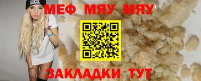 МДПВ Рыбинск