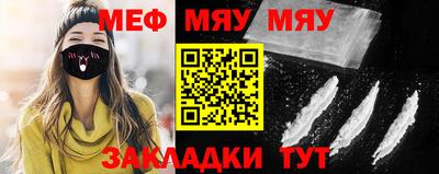 МДПВ Рыбинск
