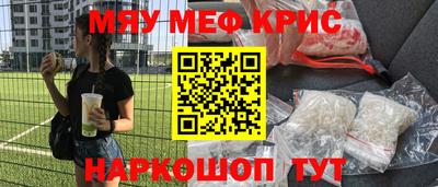 МДПВ Рыбинск