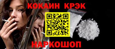 mdpv Рузаевка