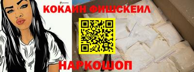 МДПВ Рыбинск