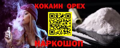 mdpv Рузаевка