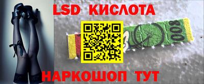 МДПВ Рыбинск