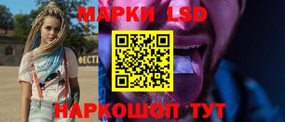 кокаин VHQ Рязань