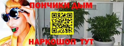 mdpv Рузаевка