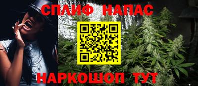 кокаин VHQ Рязань
