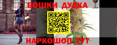 mdpv Рузаевка