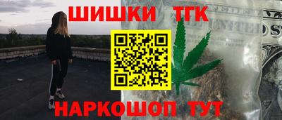 кокаин VHQ Рязань