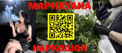 mdpv Рузаевка