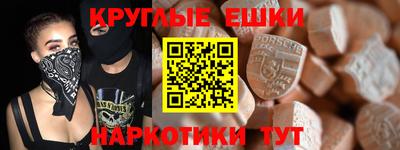 МДПВ Рыбинск
