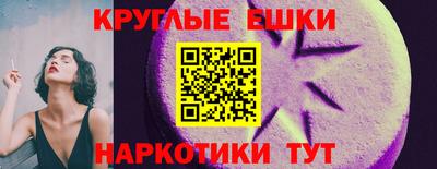 МДПВ Рыбинск