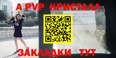 кокаин VHQ Рязань