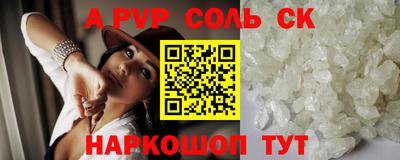 МДПВ Рыбинск
