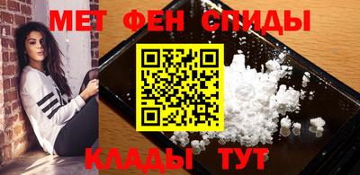 кокаин VHQ Рязань