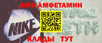 mdpv Рузаевка