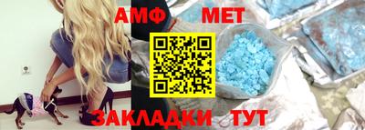 МДПВ Рыбинск