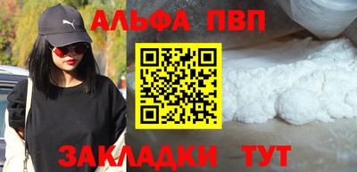 МДПВ Рыбинск