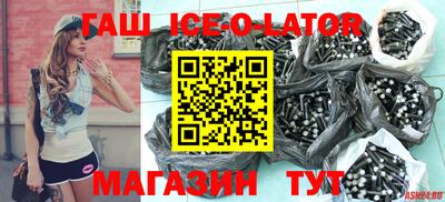 mdpv Рузаевка