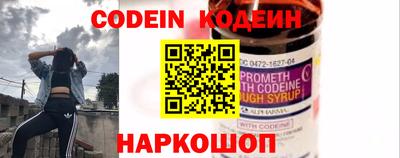 МДПВ Рыбинск
