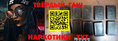 кокаин VHQ Рязань