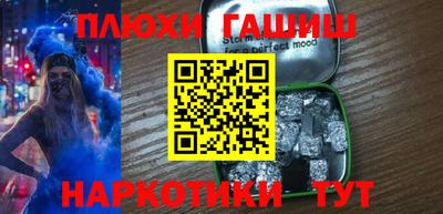 mdpv Рузаевка