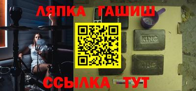 mdpv Рузаевка