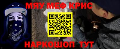кокаин VHQ Рязань