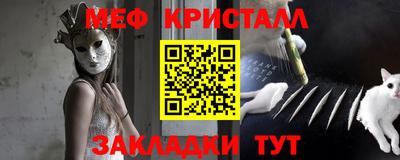 МДПВ Рыбинск