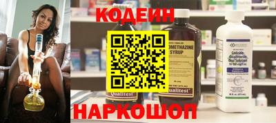 МДПВ Рыбинск