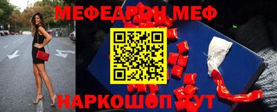 кокаин VHQ Рязань