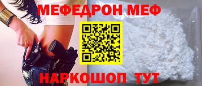 МДПВ Рыбинск